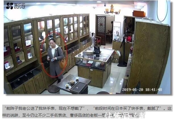劳力士|表侠玩表：奢侈品交易常见套路，第一招之“瞒天过海”
