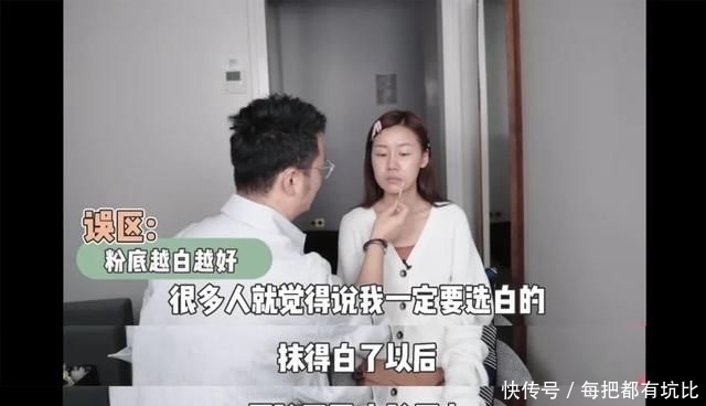 打扮|黄黑皮怎么打扮才好看掌握3个技巧,让你气质又靓丽