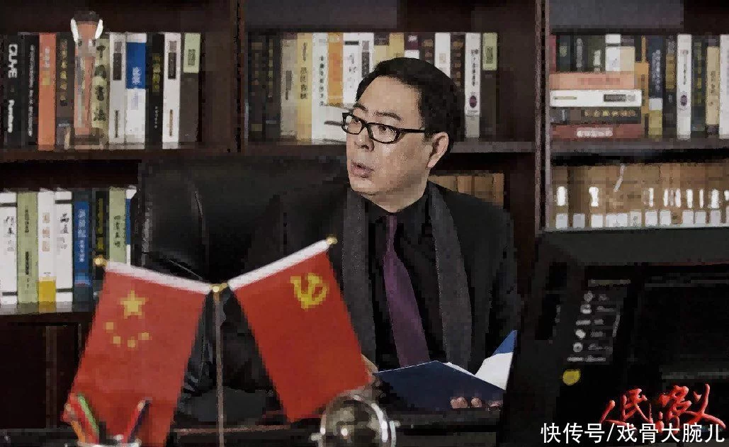 [转载]《人民的名义》为何不敢重播？删减内容说明一切…… 转载,人民,人民的名义,名义,为何