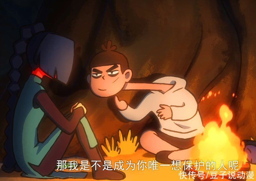 梅花十三|伍六七:白衣女确认为阿七前女友,红发女是单相思,梅花十三表白