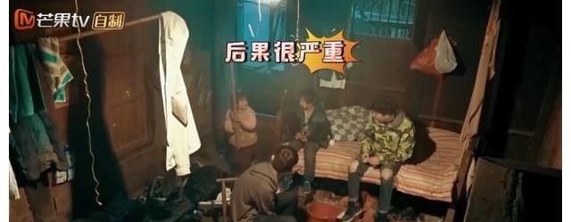 我的天!《變形計》麗姐到底還是未成年,開玩笑要注意尺度啊