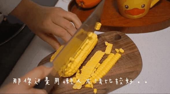  新年第一天，做一杯寓意“丰年”的甜品，送给最爱的亲人