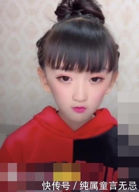 直播|05后小女孩直播化妆,秒变“小仙女”,90后老阿姨已哭晕