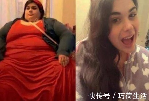 同龄人|国外六百斤女孩瘦身后变女神,自称坚持的动力来自他人嘲笑