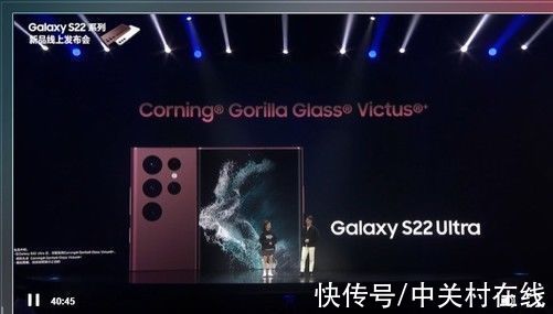 系列|三星Galaxy S22发布会汇总：4999起售 开心麻花参演
