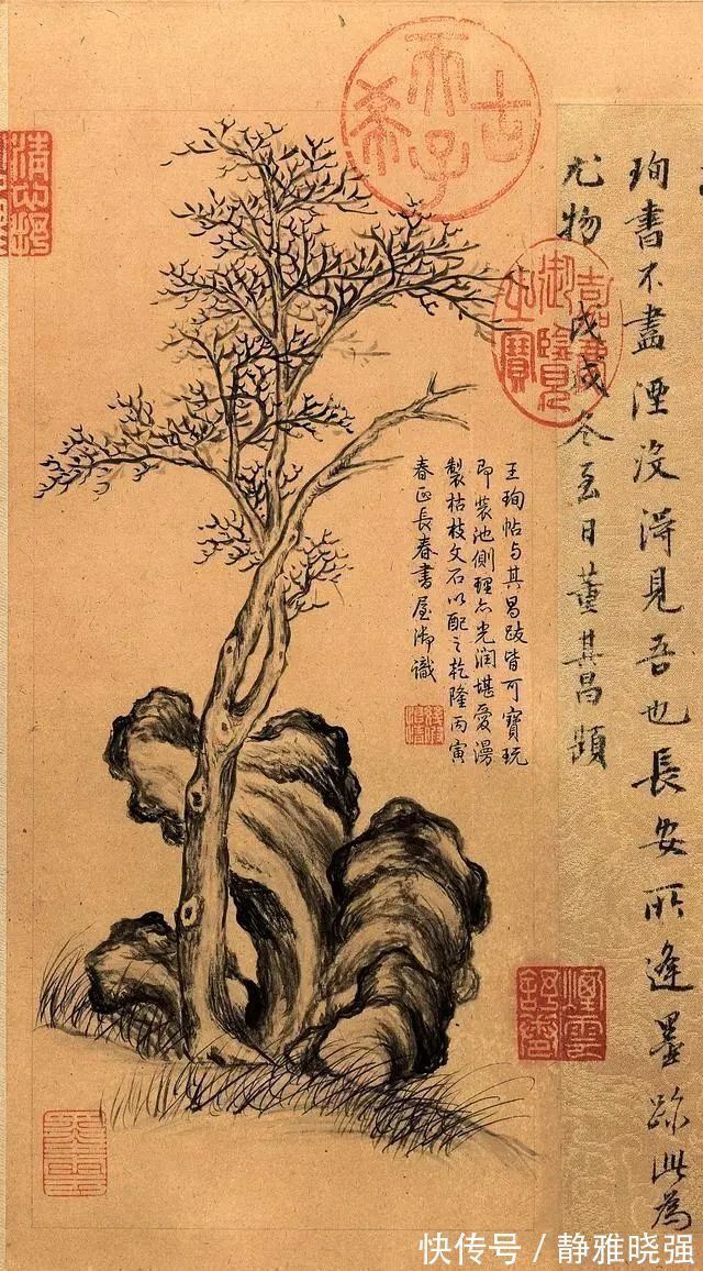 王羲之#世上仅存的一件魏晋真迹,只剩下47个字,却价值百亿以上!