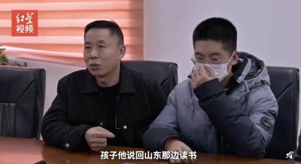 老母亲|果然，孙海洋家门口也出现了