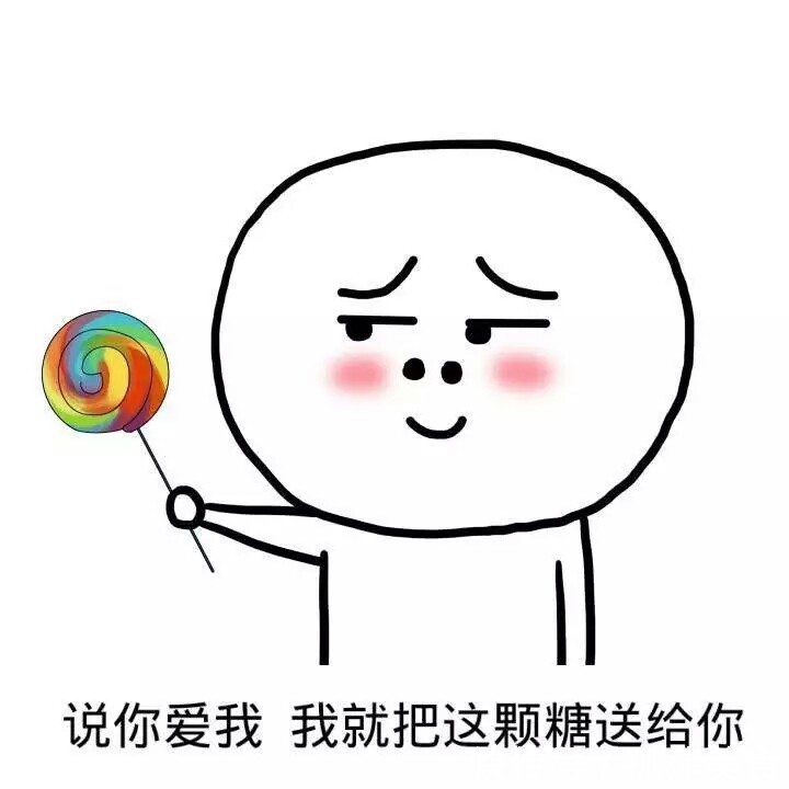 |笑话一同事生完一胎后发誓不再生二胎,结果前几天突然……