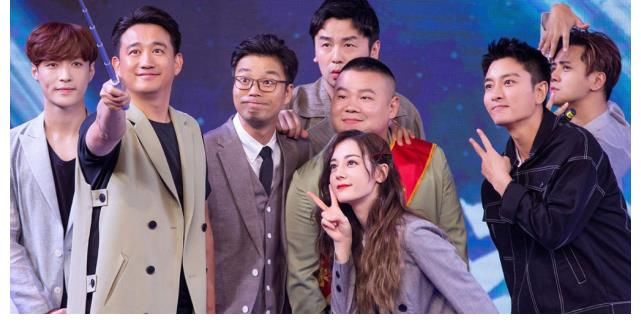 专属东北人的综艺?《有家杂货铺》来袭,范丞丞、谢娜成“异类”