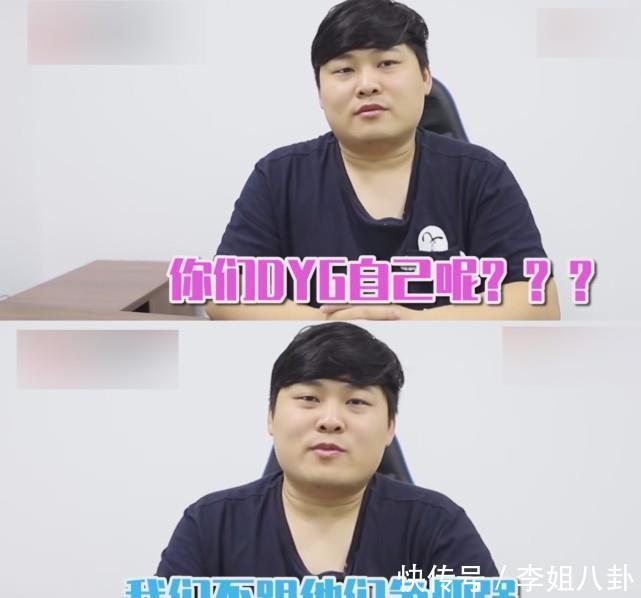 挺进|王者：笑影发挥稳定，成AG老帅后第二最佳中单，AG成功挺进季后赛