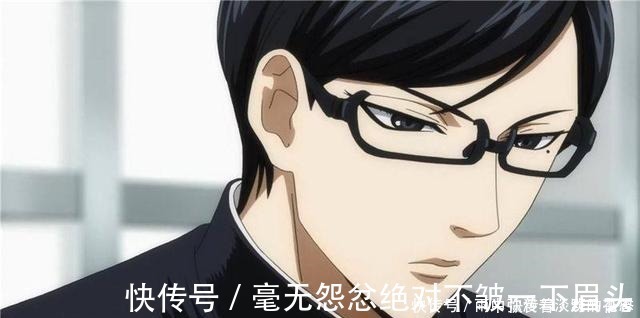 大背头|当动漫男神变成大背头，赛巴斯帅到合不拢腿，金木研攻一脸！