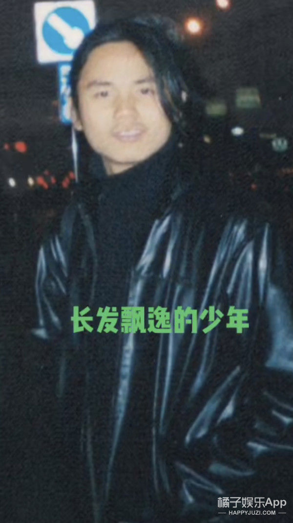 唱游天下|還記得《中國好聲音》的張恒遠(yuǎn)嗎？和緋聞女友同框了！