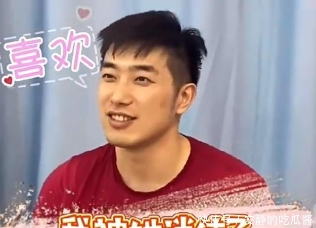 张常宁有福气!富二代老公大秀英文示爱,