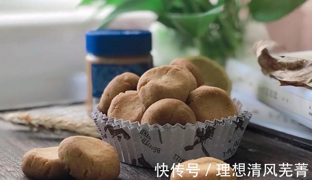 鸡蛋|1碗面粉,半个鸡蛋,教你做快手小零食,口口香酥,再也不用买了!