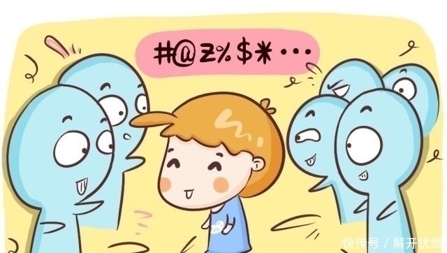 日常生活中|经常将这些话挂在嘴边的孩子,说明情商很高,对照看看你家娃有吗