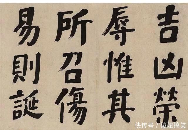 楷书|何绍基的颜体楷书登峰造极,推陈出新,颠覆你的审美,谁与争锋?