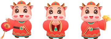 2月10日晚，平凉春晚超强阵容来袭！