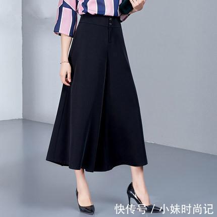 喇叭裤 不要穿老套的运动装了,现在潮女都穿这样的时尚女装,超百搭