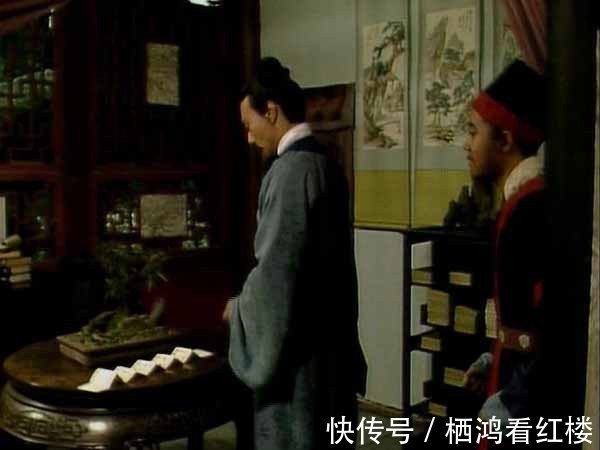 红楼梦!红楼梦贾史王薛“四大家族”,他们是怎么成为“同盟”的?