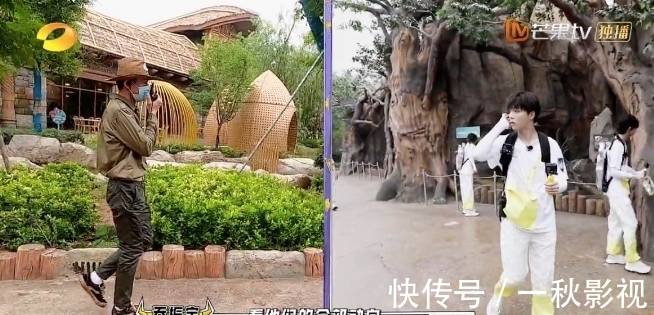 陳立農|《牛氣滿滿的哥哥》第二期,小哥哥隊連續贏得游戲