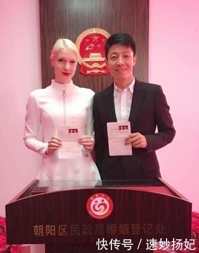 妻子|撒貝寧妻子:“打死老子”撒貝寧:滿臉疑惑