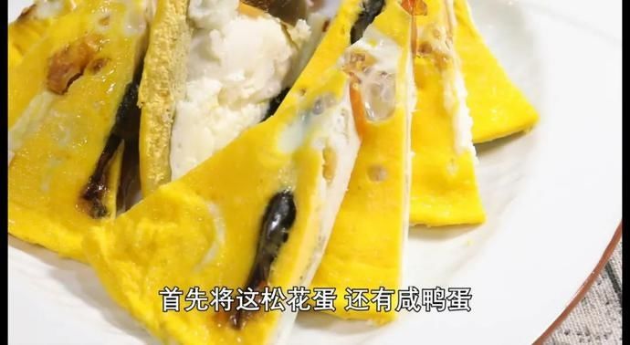 【暖暖的味道】佳节将至，郝大厨教您在家做出一桌拿手“郝菜”！