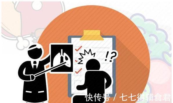 癌症患者|肺癌术后复发率高,如何避免?医生:做好这5件事能有效避免!