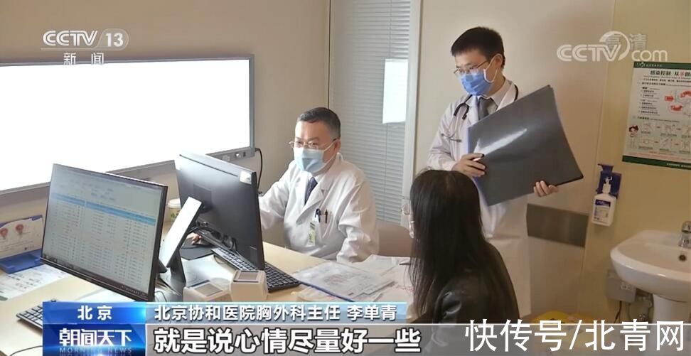 肺结节|肺磨玻璃结节会演变成肺癌吗？