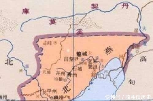 大燕国|《天龙八部》中,慕容复要复的大燕国是哪个燕国?来看看