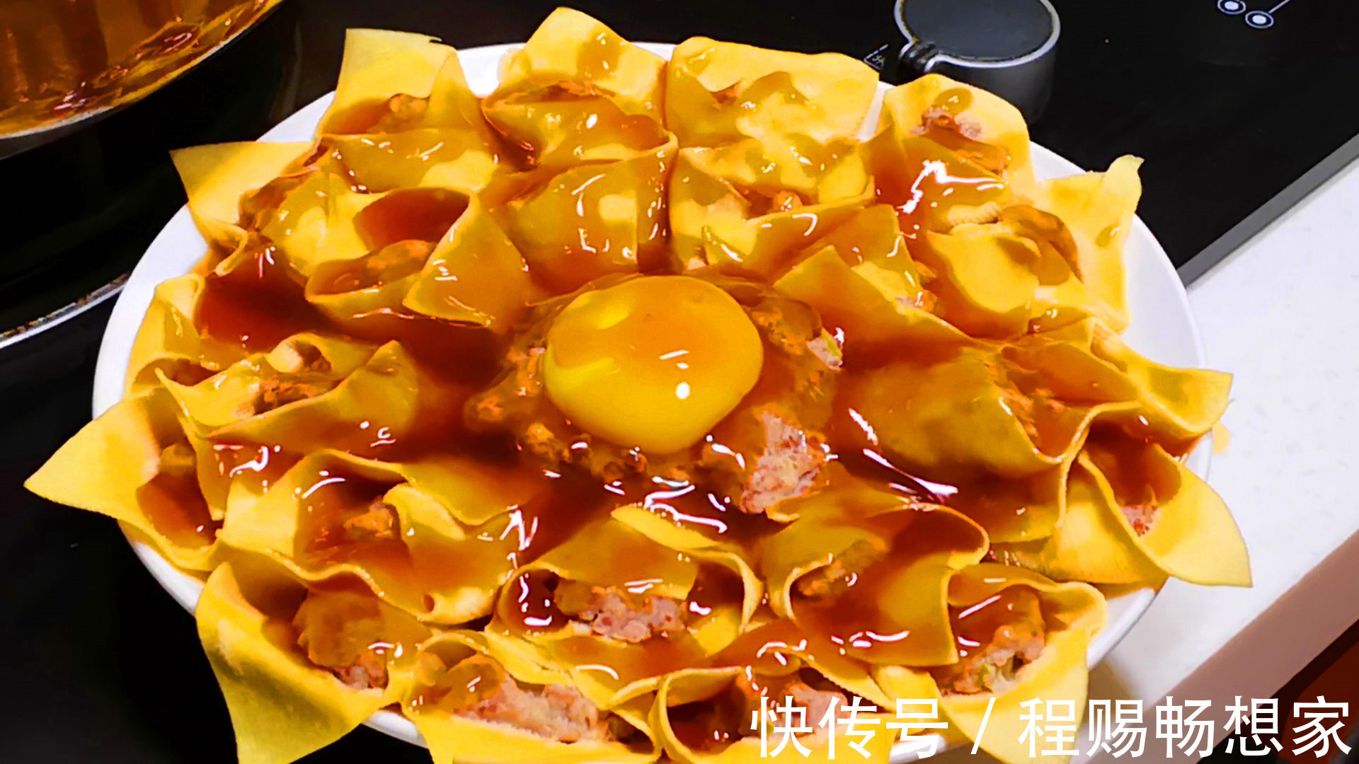 全家|年夜饭之“花开富贵”，蒸一蒸就好，饭店吃不到，出锅全家流口水