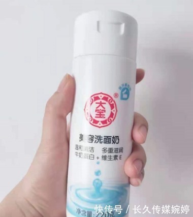 洗面奶|提醒女生:已将这3款鸡肋洗面奶列入黑名单,洗脸的东西谨慎购买