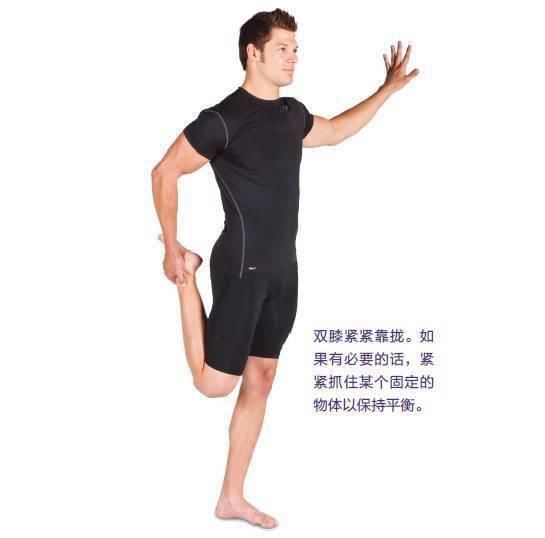 跑步|千万不要每天都跑步,这5种伤病会找上你