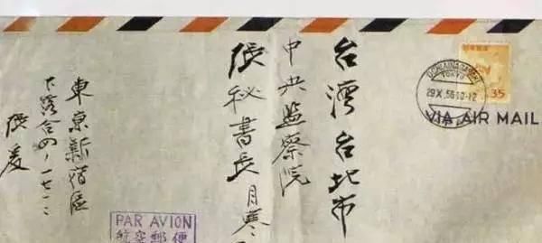 绘画!他是一个画家,书法却超过大部分书法家,看这些手札才知道