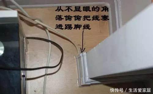 感叹|头次见有钱人家装这种踢脚线,不得不感叹太聪明了,省钱又实用