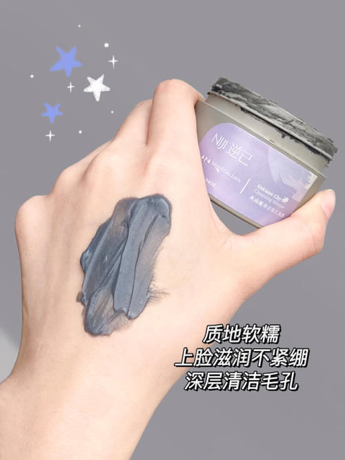 16岁女生正确护肤步骤分享，新手小白必看！