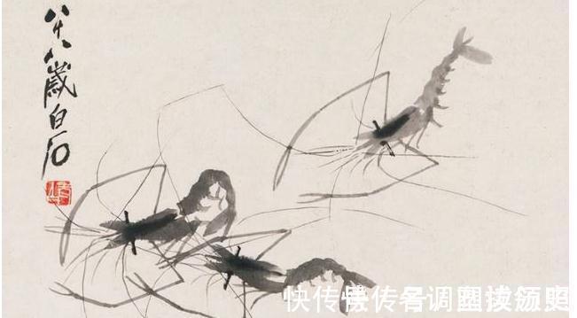 徒弟&女徒弟以为齐白石没画完,添了几笔,不料画价却从764万跌至63万