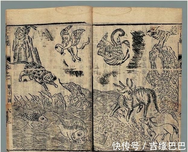 山海图经|《山海经》的真身到底是什么?我们以前的打开方式,一直是错的