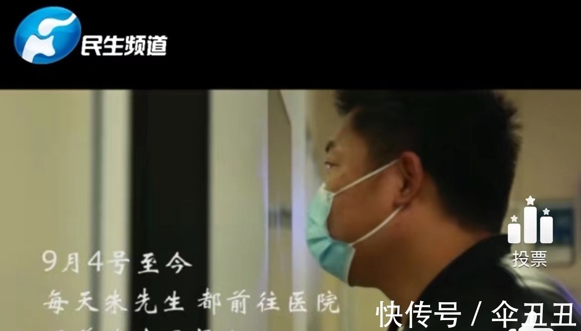 早产|河南三胞胎早产住进ICU，父亲1个月白头：还好我没放弃