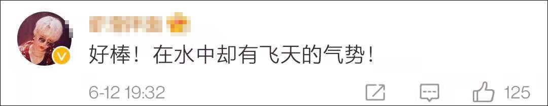 晚会|热搜一夜！端午晚会这支舞太炸