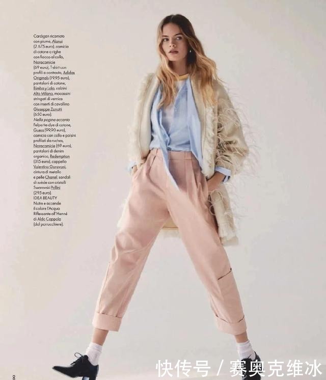 秋冬|秋冬别再露腿了,这几条裤子保暖又时髦