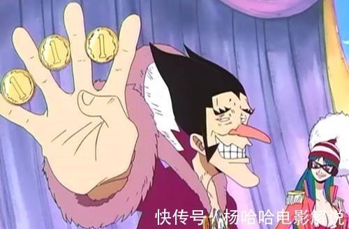 果实|海贼王他有神级能力却不珍惜,最后沦为龙套,不然是下个艾尼路