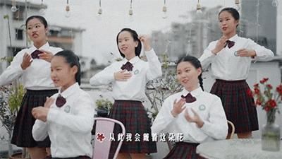 “送我一朵小红花”，网上刷屏了！六中合唱团新歌来了，网友直呼“好治愈”