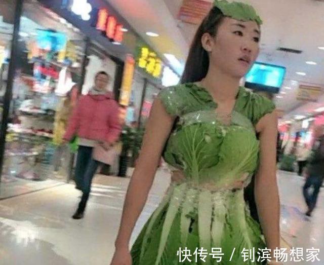 超短裙|参加家长会,父母别穿两类衣服,你出足了风头,孩子却吃够了苦头