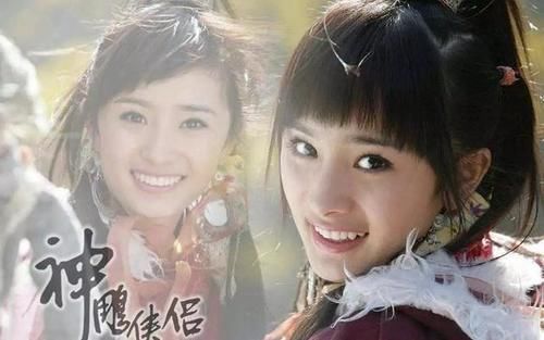 神雕侠侣!5版郭襄,美则美矣,大多数都是“犯花痴”,只有她是郭襄本襄