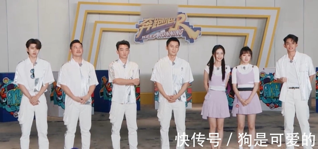 王祖蓝|跑男都还剩下那几位老艺人呢?郑恺坐公交车跟阿姨对话曝光