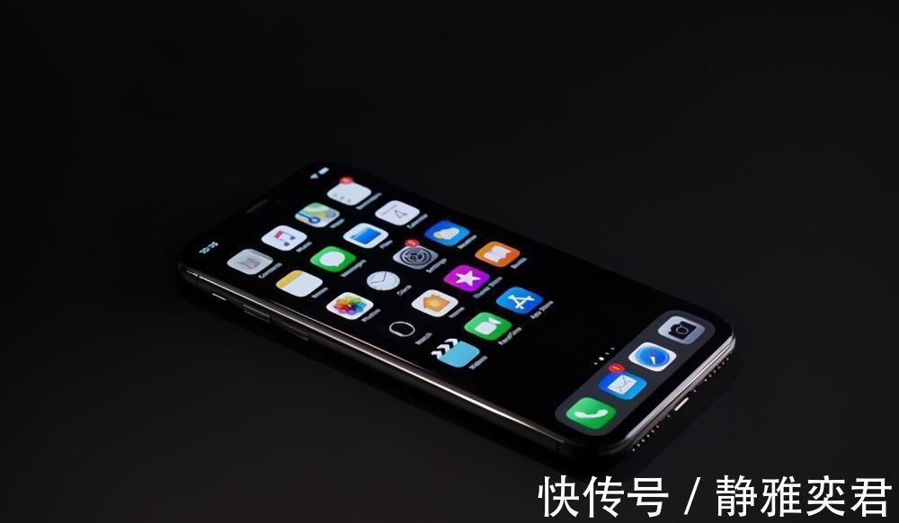 智能手机|苹果手机做出巨大改变？果粉直接乐了：都是中国手机厂商玩剩下的