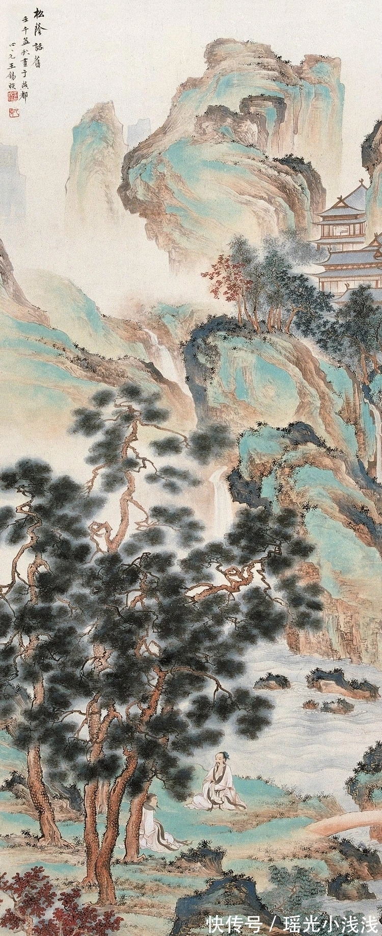 山水画家@天妒英才！一位在世45年的著名山水画家