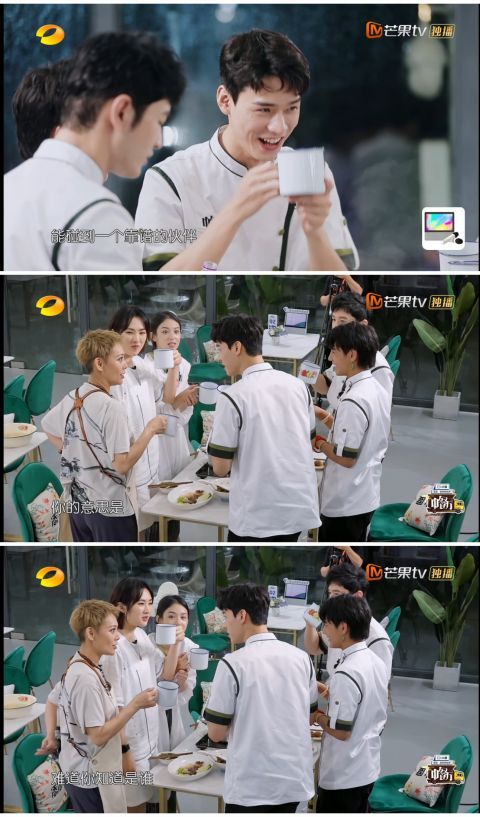 趙麗穎|寧靜問黃曉明：有沒有在《中餐廳》遇到不喜歡的嘉賓？黃曉明如何回答