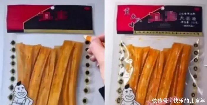 3d画&美术学霸“3D画”走红,与实物难辨真假,网友:神笔马良真人版