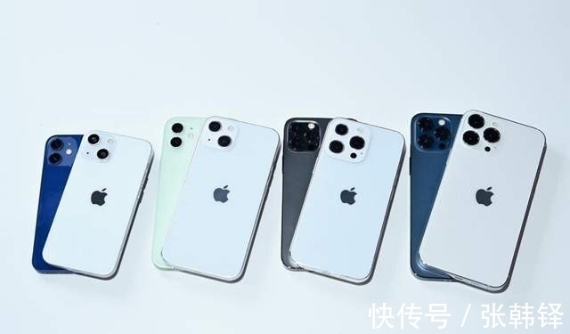 眼球|苹果iPhone13系列有啥改变？除了性能之外，落日金配色最吸引眼球